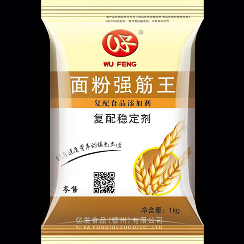 面粉強(qiáng)筋王